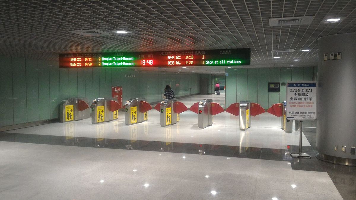 高鐵桃園站與機場捷運之間的地下連通道