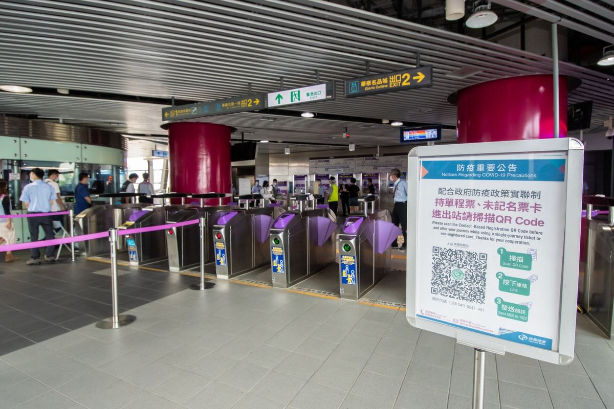 桃園捷運A18高鐵桃園站的驗票閘門